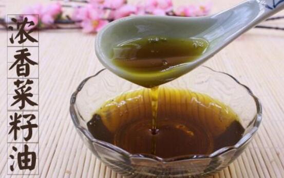 菜籽油的功效与作用：高血压患者尽量少食
