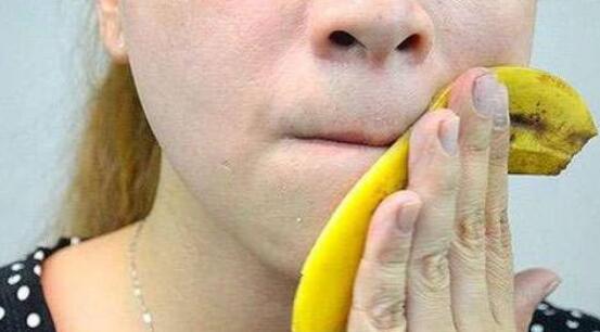 香蕉皮擦脸有什么好处，香蕉皮擦脸能祛痘吗