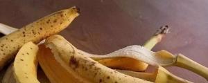 香蕉皮是磷肥还是钾肥