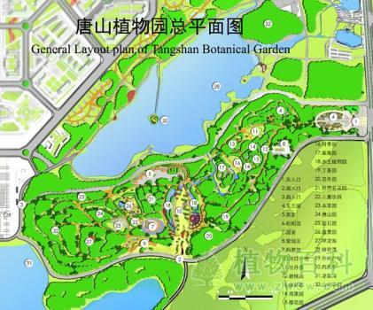唐山植物园平面图