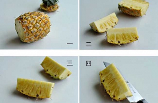 菠萝怎么削皮：二选一，选择适合您的方法